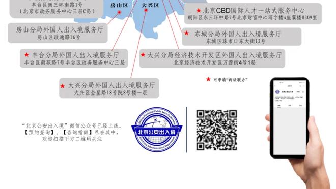 利物浦17-18赛季以来主场对曼联4胜2平，打进16球丢1球